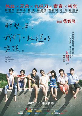 亚洲视频一二