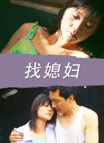 亚洲视频一二